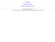 Tablet Screenshot of nodling.nullneuron.net